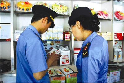 新疆食品添加剂销售逾九成守规矩 --- 和谐吐鲁番 --- 吐鲁番网