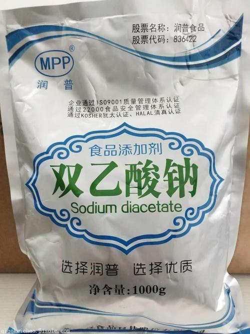 双乙酸钠生产厂家,江苏润普食品